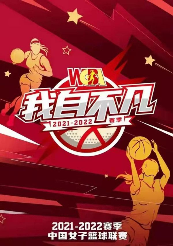 媒体人@吴頔basketball更新社媒表示：“一个联赛的核心价值是比赛质量，广厦对判罚不满，裁判水平需要提高是一方面，另一方面，广厦直接将最后一节半比赛变为垃圾时间，这种做法直接影响到CBA的品牌价值，影响到所有赞助商和球员工作人员的利益。